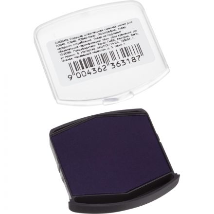 Подушка штемпельная сменная Colop E/R2040 синяя (для R2040, R3040) Подушка штемпельная сменная Colop E/R2040 синяя (для R2040, R3040)