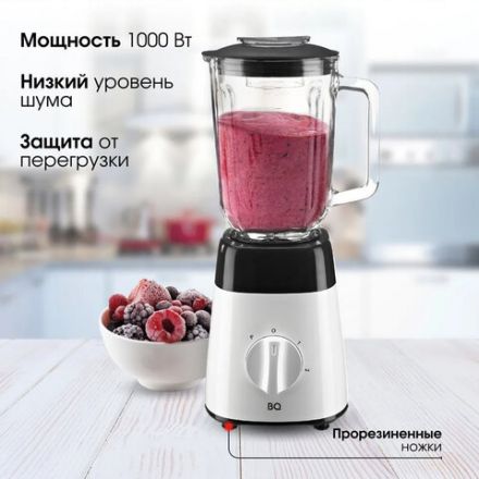 Блендер стационарный BQ (БИ-КЬЮ) SB1008, 1000 Вт, 2 скорости, чаша 1,5 л, пластик, черный/белый, 86192480 Блендер стационарный BQ (БИ-КЬЮ) SB1008, 1000 Вт, 2 скорости, чаша 1,5 л, пластик, черный/белый, 86192480