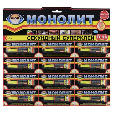 Клей-гель моментальный МОНОЛИТ, 3 г, отрывная мультикарта, 403-202 Клей-гель моментальный МОНОЛИТ, 3 г, отрывная мультикарта, 403-202