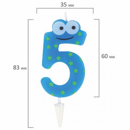 Свеча-цифра для торта "5" "С глазками", 6 см, ЗОЛОТАЯ СКАЗКА, с держателем, в блистере, 591408