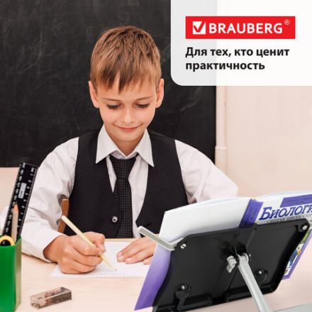 Подставка для книг и учебников BRAUBERG Black, регулируемый наклон, ABS-пластик, 238062 Подставка для книг и учебников BRAUBERG Black, регулируемый наклон, ABS-пластик, 238062