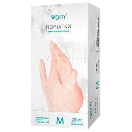 Перчатки виниловые смотровые 50 пар (100 штук), размер 7-8, M (средний), прозрачные, SAF&TY Перчатки виниловые смотровые 50 пар (100 штук), размер 7-8, M (средний), прозрачные, SAF&TY