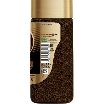 Кофе Nescafe Gold Barista Style раств.с молот.85г стекло Кофе Nescafe Gold Barista Style раств.с молот.85г стекло