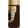 Кофе Nescafe Gold Barista Style раств.с молот.85г стекло Кофе Nescafe Gold Barista Style раств.с молот.85г стекло