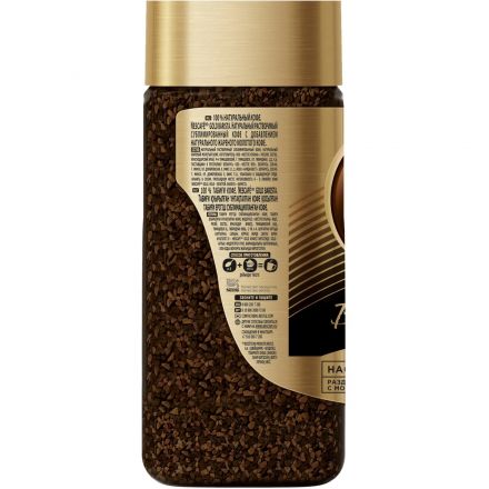 Кофе Nescafe Gold Barista Style раств.с молот.85г стекло Кофе Nescafe Gold Barista Style раств.с молот.85г стекло