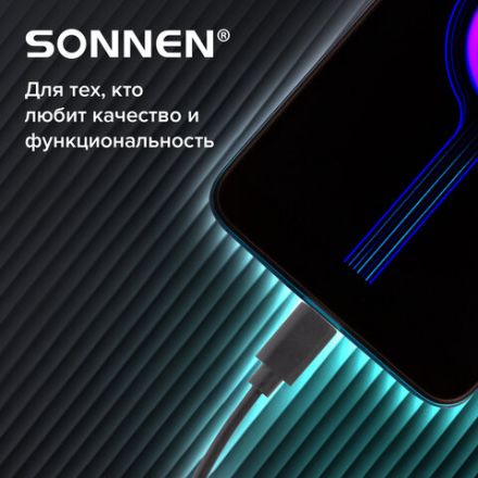 Кабель USB 2.0 – micro USB, 1 м, SONNEN, медь, для передачи данных и зарядки, черный, 513115 Кабель USB 2.0 – micro USB, 1 м, SONNEN, медь, для передачи данных и зарядки, черный, 513115