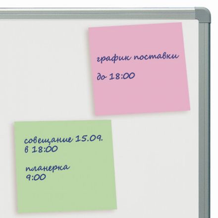Блок самоклеящийся (стикеры) STAFF "PROFIT" 75х75мм, 300 листов, 3 цвета, 127146 Блок самоклеящийся (стикеры) STAFF "PROFIT" 75х75мм, 300 листов, 3 цвета, 127146