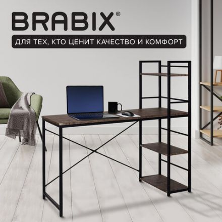 Стол на металлокаркасе BRABIX "LOFT CD-005", 1200х520х1200 мм, 3 полки, цвет морёный дуб, 641221 Стол на металлокаркасе BRABIX "LOFT CD-005", 1200х520х1200 мм, 3 полки, цвет морёный дуб, 641221