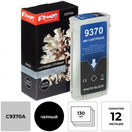 Картридж струйный Комус 72 C9370A чер. фото для DgnJ T610/770/1100/1120 Картридж струйный Комус 72 C9370A чер. фото для DgnJ T610/770/1100/1120