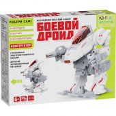 Конструктор Боевой дроид арт.280344 Конструктор Боевой дроид арт.280344