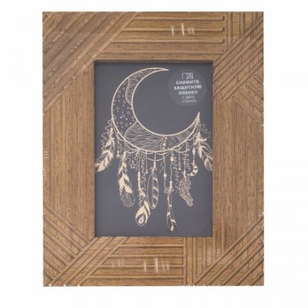 Рамка из мангового дерева BRAUBERG LOFT MANUSCRIPT, фото 10х15 см, стекло, 17х22 см, 391284