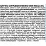 Чипсы Lays рифленые сметана лук, 70г