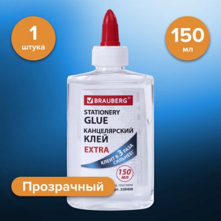 Клей канцелярский EXTRA BRAUBERG, 150 мл, с дозатором, 228406 Клей канцелярский EXTRA BRAUBERG, 150 мл, с дозатором, 228406