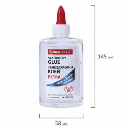 Клей канцелярский EXTRA BRAUBERG, 150 мл, с дозатором, 228406 Клей канцелярский EXTRA BRAUBERG, 150 мл, с дозатором, 228406