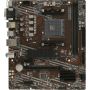 Материнская плата MSI A520M PRO sAM4, AMD A520, mATX