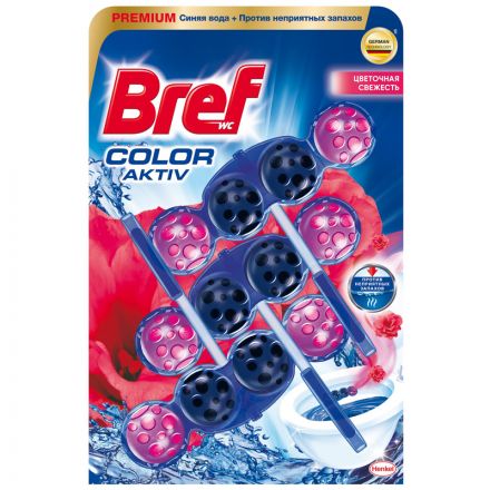 Подвесной блок для унитаза Бреф "Color-Activ", цветочная свежесть, 3*50г, блистер
