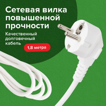 Удлинитель сетевой SONNEN PSW-183, 3 розетки c заземлением, выключатель 10 А, 1,8 м, белый, 513659