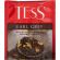 Чай Tess Earl Grey черный с цедрой лайма и ароматом бергамота 100 пакетиков