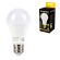 Лампа светодиодная SONNEN EXTRA, 15 (130) Вт, Е27, груша, теплый белый, 30000 ч, LED A60-15W-2700-Е27, 457896 Лампа светодиодная SONNEN EXTRA, 15 (130) Вт, Е27, груша, теплый белый, 30000 ч, LED A60-15W-2700-Е27, 457896