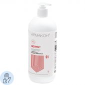 Крем регенерирующий Армакон Велум карт.с доз.насад Крем регенерирующий Армакон Велум карт.с доз.насад