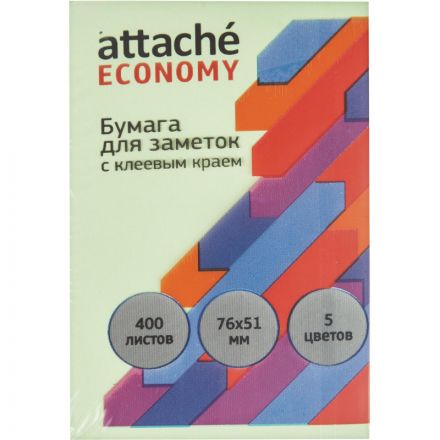 Бумага для заметок с клеевым краем Economy 76x51 мм, 400 л, 5 цветов в асс Бумага для заметок с клеевым краем Economy 76x51 мм, 400 л, 5 цветов в асс