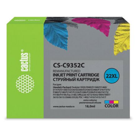 Картридж струйный CACTUS (CS-C9352C) для HP Deskjet 3920/3940/officeJet4315, цветной Картридж струйный CACTUS (CS-C9352C) для HP Deskjet 3920/3940/officeJet4315, цветной