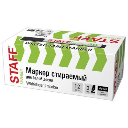Маркер стираемый для белой доски, ЧЕРНЫЙ, STAFF "MANAGER" WBM-300, 3 мм, с клипом, 152636 Маркер стираемый для белой доски, ЧЕРНЫЙ, STAFF "MANAGER" WBM-300, 3 мм, с клипом, 152636
