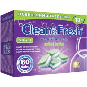 Таблетки для ПММ Clean&Fresh Allin1 mini tabs (mega) 60шт/уп
