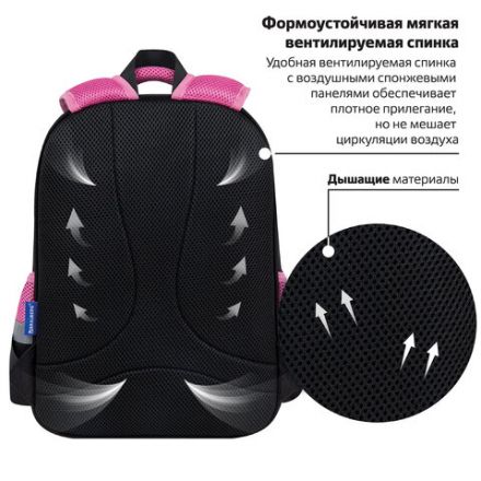 Рюкзак BRAUBERG FAVOUR, 2 отделения, 3 кармана, "Don't wake up", 40х29х15 см, 272058 Рюкзак BRAUBERG FAVOUR, 2 отделения, 3 кармана, "Don't wake up", 40х29х15 см, 272058