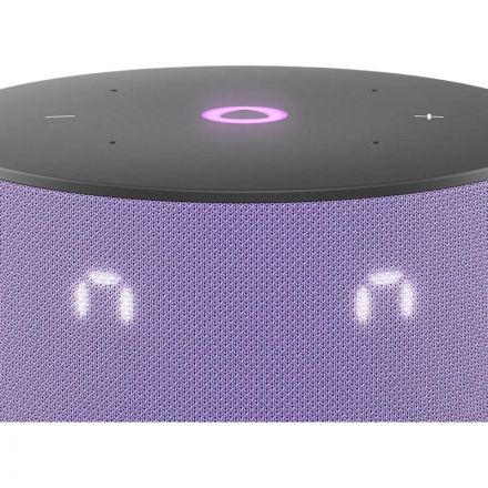 Умная колонка Яндекс Станция Мини 3 с Алисой на YaGPT лилов (YNDX-00027LIL) Умная колонка Яндекс Станция Мини 3 с Алисой на YaGPT лилов (YNDX-00027LIL)