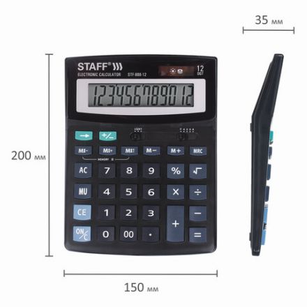Калькулятор настольный STAFF STF-888-12 (200х150 мм), 12 разрядов, двойное питание, 250149 Калькулятор настольный STAFF STF-888-12 (200х150 мм), 12 разрядов, двойное питание, 250149