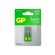 Батарейки КОМПЛЕКТ 2 шт., GP Super G-Tech, AAA (LR03, 24А), алкалиновые, мизинчиковые, блистер, 24A-2, 24A-2CR2 Батарейки КОМПЛЕКТ 2 шт., GP Super G-Tech, AAA (LR03, 24А), алкалиновые, мизинчиковые, блистер, 24A-2, 24A-2CR2