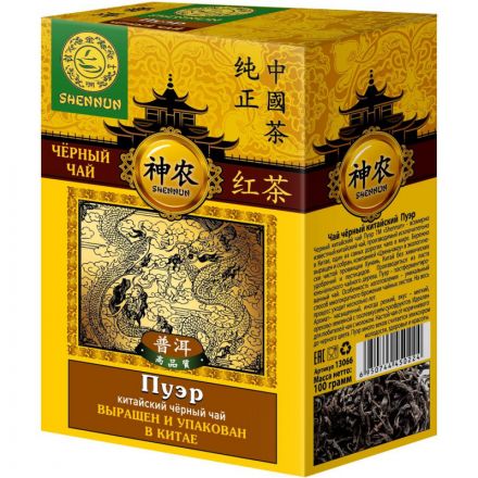Чай Shennun Пуэр черный 100 г