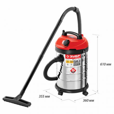 Пылесос хозяйственный ЗУБР ПУ-30-1400, 1400 Вт, сухая/влажная уборка, сила всасывания 300 Вт, бак 30 л, ПУ-30-1400 М3