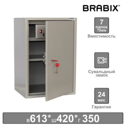 Шкаф металлический для документов BRABIX "KBS-011Т", 613х420х350 мм, 15 кг, трейзер, сварной, 291152 Шкаф металлический для документов BRABIX "KBS-011Т", 613х420х350 мм, 15 кг, трейзер, сварной, 291152