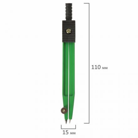 Готовальня BRAUBERG "Klasse", 2 предмета: циркуль 110 мм с подстраиваемой иглой, грифель, блистер, 210319 Готовальня BRAUBERG "Klasse", 2 предмета: циркуль 110 мм с подстраиваемой иглой, грифель, блистер, 210319