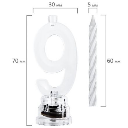 Цифра-подсвечник "9" светодиодная, ЗОЛОТАЯ СКАЗКА, в наборе 4 свечи 6 см, 1 батарейка, 591432 Цифра-подсвечник "9" светодиодная, ЗОЛОТАЯ СКАЗКА, в наборе 4 свечи 6 см, 1 батарейка, 591432