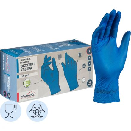 Перчатки защитные латекс Manipula ЭКСПЕРТ УЛЬТРА (DG-042) 25 пар/уп р.7,ПС