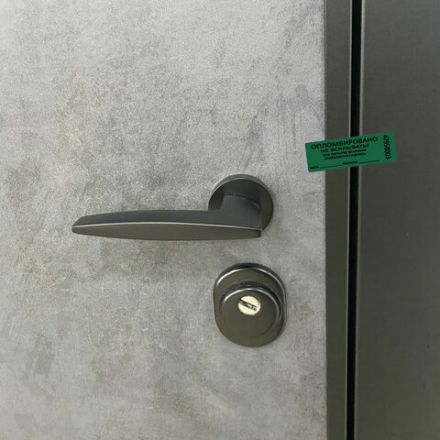 Пломбы самоклеящиеся номерные, КОМПЛЕКТ 1000 шт. (рулон), длина 66 мм, ширина 22 мм, ЗЕЛЕНЫЕ, 609669