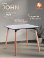 Стол TetChair Джон/John (мод.T1003) МДФ/дерево, 80х80х75см, черный/натуральный
