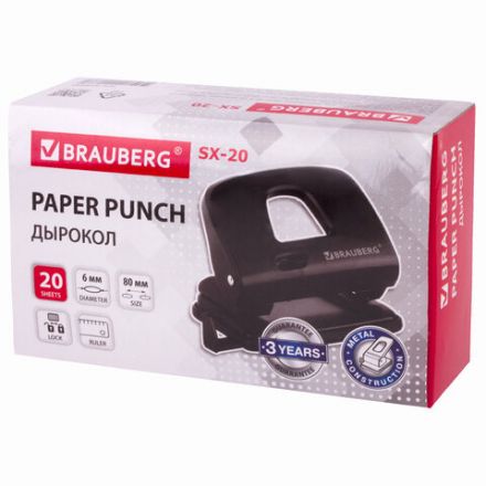Дырокол BRAUBERG "SX-20", до 20 листов, черный, 229694 Дырокол BRAUBERG "SX-20", до 20 листов, черный, 229694