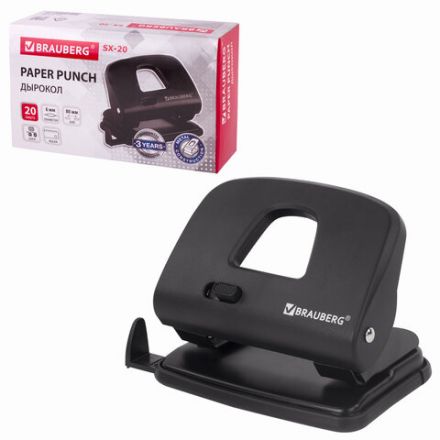 Дырокол BRAUBERG "SX-20", до 20 листов, черный, 229694 Дырокол BRAUBERG "SX-20", до 20 листов, черный, 229694