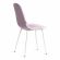 Стул BREEZE (mod. JSC-58) Велюр/металл , 44 х 53 х 86 см, Lavender (лавандовый) HLR26 / белый