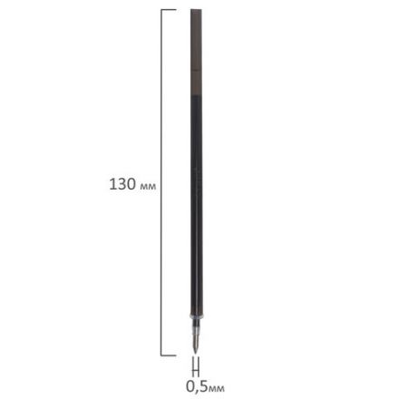 Стержень стираемый гелевый STAFF "College" EGPR-357, 130 мм, ЧЕРНЫЙ, узел 0,5 мм, линия письма 0,35 мм, 170358 Стержень стираемый гелевый STAFF "College" EGPR-357, 130 мм, ЧЕРНЫЙ, узел 0,5 мм, линия письма 0,35 мм, 170358