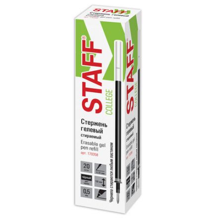 Стержень стираемый гелевый STAFF "College" EGPR-357, 130 мм, ЧЕРНЫЙ, узел 0,5 мм, линия письма 0,35 мм, 170358 Стержень стираемый гелевый STAFF "College" EGPR-357, 130 мм, ЧЕРНЫЙ, узел 0,5 мм, линия письма 0,35 мм, 170358