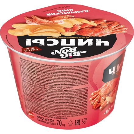Чипсы BIGBON картофельные со вкусом Камчатский краб, чашка, 70г