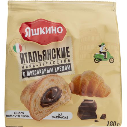 Круасcаны мини Яшкино с шоколадным кремом, 180гx8шт/уп, ЯК102 Круасcаны мини Яшкино с шоколадным кремом, 180гx8шт/уп, ЯК102