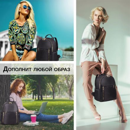 Рюкзак BRAUBERG PODIUM женский, карман-антивор, нейлон, черный, 30х26х12 см, 270814