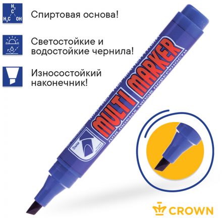 Маркер перманентный Crown "Multi Marker Chisel" синий, скошенный, 5мм Маркер перманентный Crown "Multi Marker Chisel" синий, скошенный, 5мм