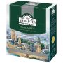Чай Ahmad Tea "Earl Gray", черный с бергамотом, 100 фольг. пакетиков по 2г Чай Ahmad Tea "Earl Gray", черный с бергамотом, 100 фольг. пакетиков по 2г
